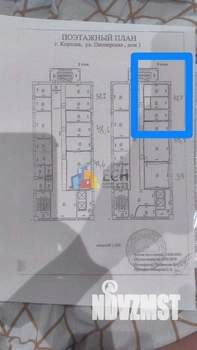 2-к квартира, вторичка, 47м2, 9/11 этаж