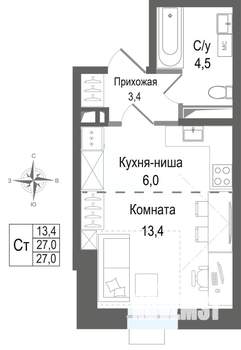 Студия квартира, строящийся дом, 27м2, 3/8 этаж