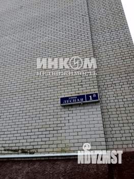 1-к квартира, вторичка, 34м2, 2/5 этаж