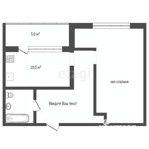 1-к квартира, вторичка, 40м2, 2/4 этаж