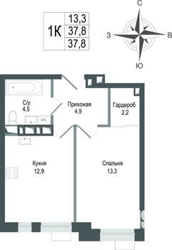 1-к квартира, строящийся дом, 38м2, 3/8 этаж