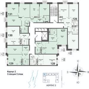 1-к квартира, строящийся дом, 41м2, 3/8 этаж