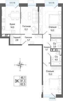 3-к квартира, строящийся дом, 81м2, 3/8 этаж