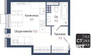 Фото квартиры на продажу (1)