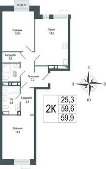 2-к квартира, строящийся дом, 60м2, 3/8 этаж