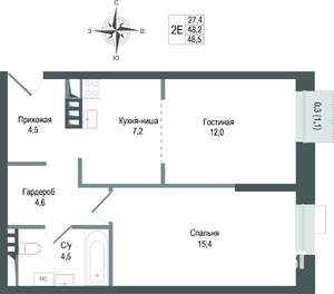 2-к квартира, строящийся дом, 48м2, 4/8 этаж