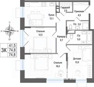 3-к квартира, строящийся дом, 75м2, 2/8 этаж