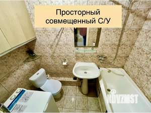 1-к квартира, вторичка, 33м2, 8/9 этаж