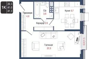 1-к квартира, вторичка, 41м2, 4/8 этаж