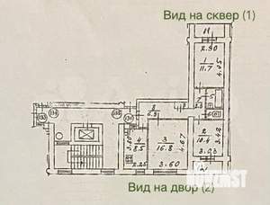 3-к квартира, вторичка, 61м2, 9/9 этаж