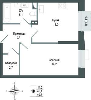1-к квартира, строящийся дом, 40м2, 3/8 этаж