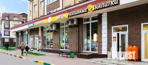 2-к квартира, строящийся дом, 35м2, 4/4 этаж