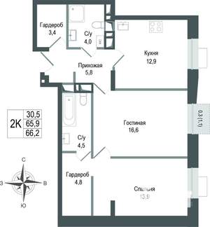 2-к квартира, строящийся дом, 66м2, 4/8 этаж