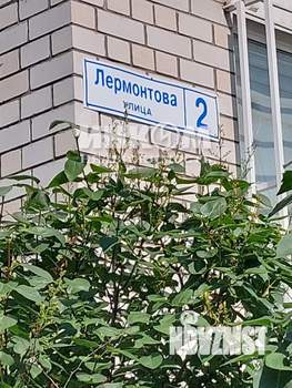 3-к квартира, вторичка, 65м2, 3/10 этаж