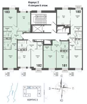2-к квартира, строящийся дом, 63м2, 6/8 этаж