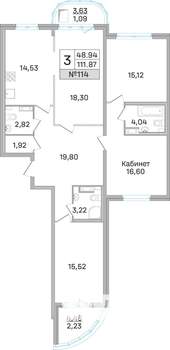 3-к квартира, строящийся дом, 111м2, 12/19 этаж
