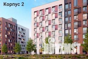 2-к квартира, строящийся дом, 63м2, 3/8 этаж