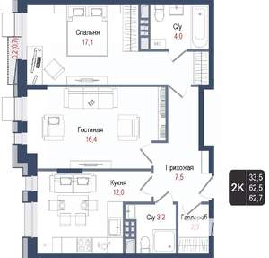 2-к квартира, вторичка, 63м2, 3/8 этаж