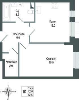 1-к квартира, строящийся дом, 43м2, 2/8 этаж