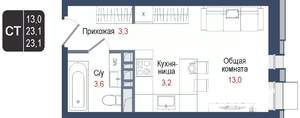 Студия квартира, вторичка, 23м2, 5/8 этаж
