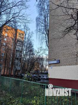 1-к квартира, вторичка, 33м2, 3/9 этаж