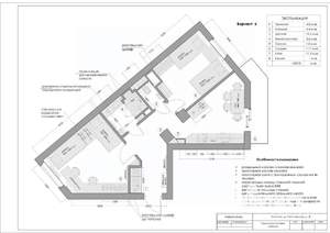 2-к квартира, вторичка, 55м2, 21/25 этаж