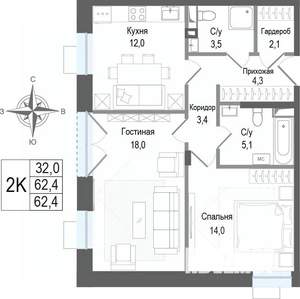 2-к квартира, строящийся дом, 62м2, 2/8 этаж