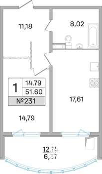 1-к квартира, строящийся дом, 52м2, 7/19 этаж