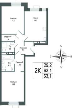 2-к квартира, строящийся дом, 63м2, 6/8 этаж