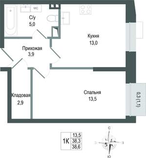 1-к квартира, строящийся дом, 38м2, 3/8 этаж