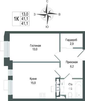 1-к квартира, строящийся дом, 41м2, 5/8 этаж
