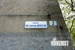Фото квартиры на продажу (1)