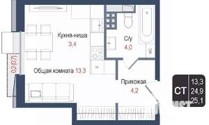 Студия квартира, вторичка, 25м2, 3/8 этаж