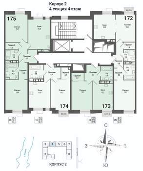 2-к квартира, строящийся дом, 63м2, 4/8 этаж