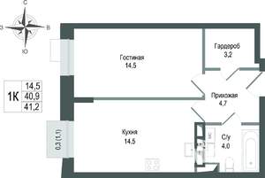 1-к квартира, строящийся дом, 41м2, 4/8 этаж