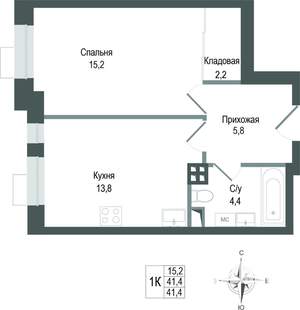 1-к квартира, строящийся дом, 41м2, 3/8 этаж
