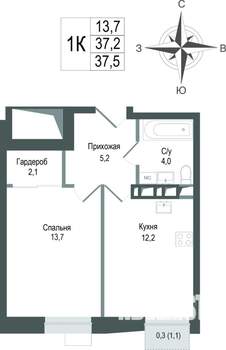 1-к квартира, строящийся дом, 37м2, 4/8 этаж