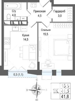 1-к квартира, вторичка, 41м2, 4/8 этаж