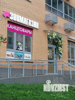 2-к квартира, вторичка, 51м2, 13/17 этаж