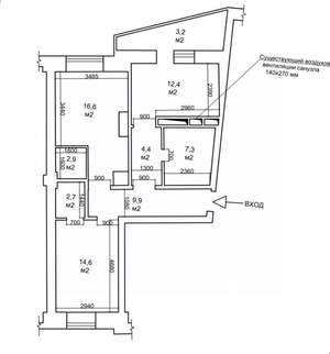 2-к квартира, вторичка, 70м2, 2/17 этаж