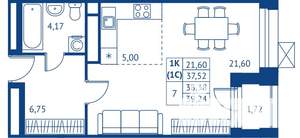 Фото квартиры на продажу (1)