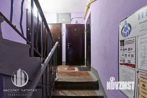 1-к квартира, вторичка, 30м2, 1/5 этаж
