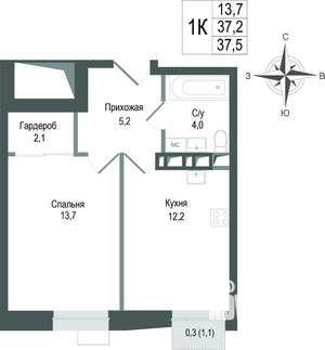 1-к квартира, строящийся дом, 37м2, 6/8 этаж