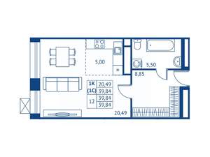 Студия квартира, строящийся дом, 40м2, 3/16 этаж