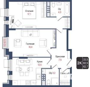 2-к квартира, вторичка, 63м2, 4/8 этаж
