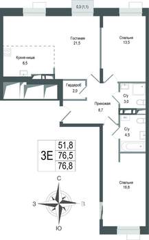 3-к квартира, строящийся дом, 77м2, 3/8 этаж