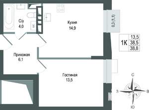 1-к квартира, строящийся дом, 39м2, 4/8 этаж